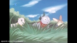 کارتون موش کوهستان قسمت 40